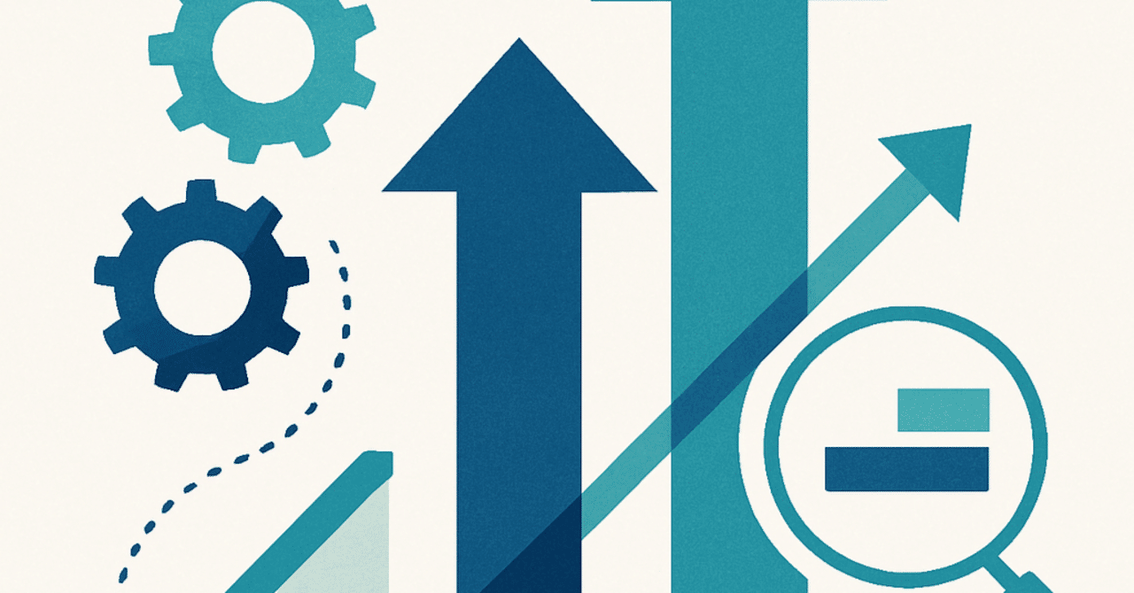 キャリアの新常識：スキルの再評価と成長戦略