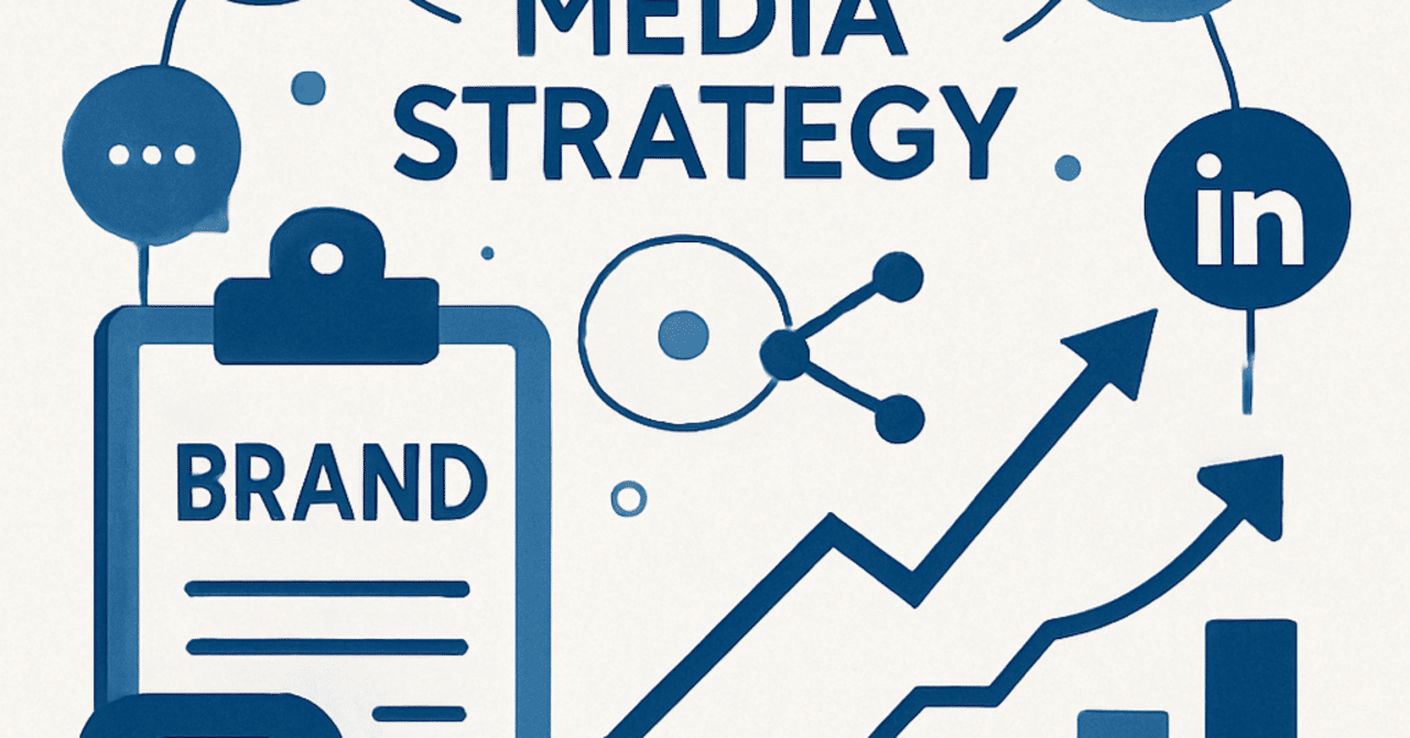 ソーシャルメディア活用法：企業ブランドを強化する戦略