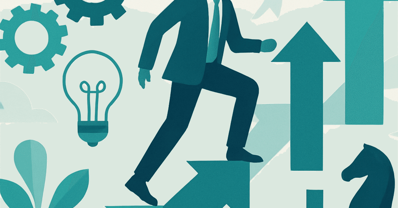 キャリアの再構築：変化する労働市場に対応する方法