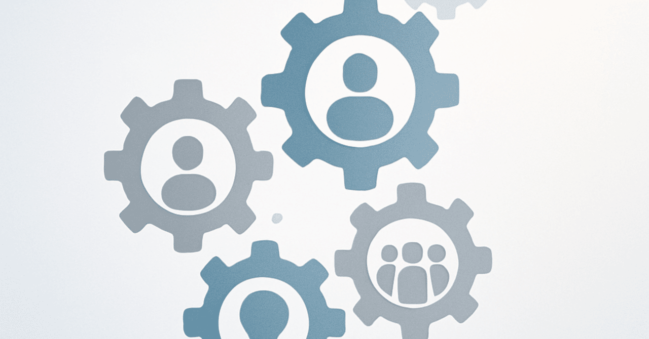 職場のダイナミクス変化：2024年の人事トレンドを読み解く