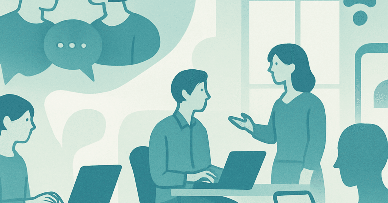 ハイブリッドワークの進化：新しい職場文化の構築法