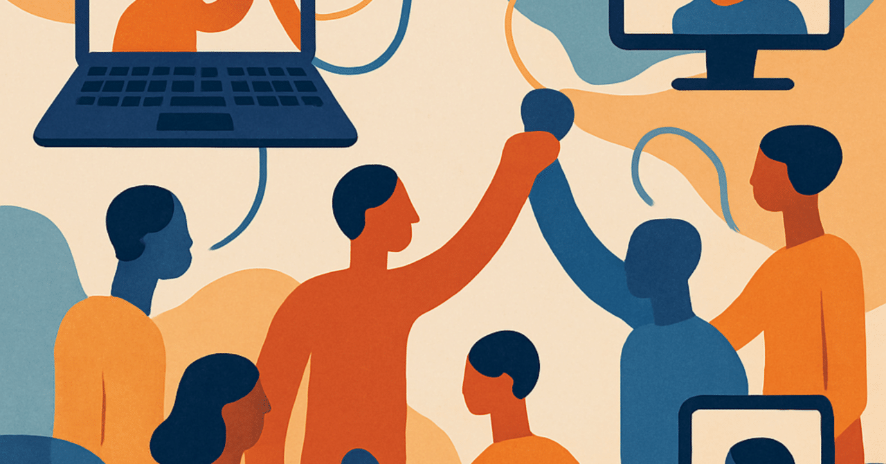 ハイブリッドワーク時代のチームビルディング戦略