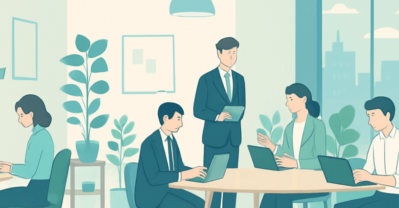 職場の生産性向上：新しい働き方に対応する環境作り