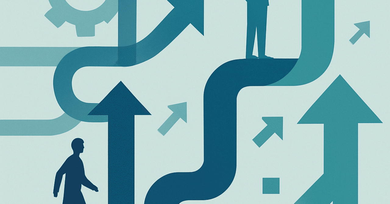 キャリアの選択肢を広げる：異業種転職の成功法則