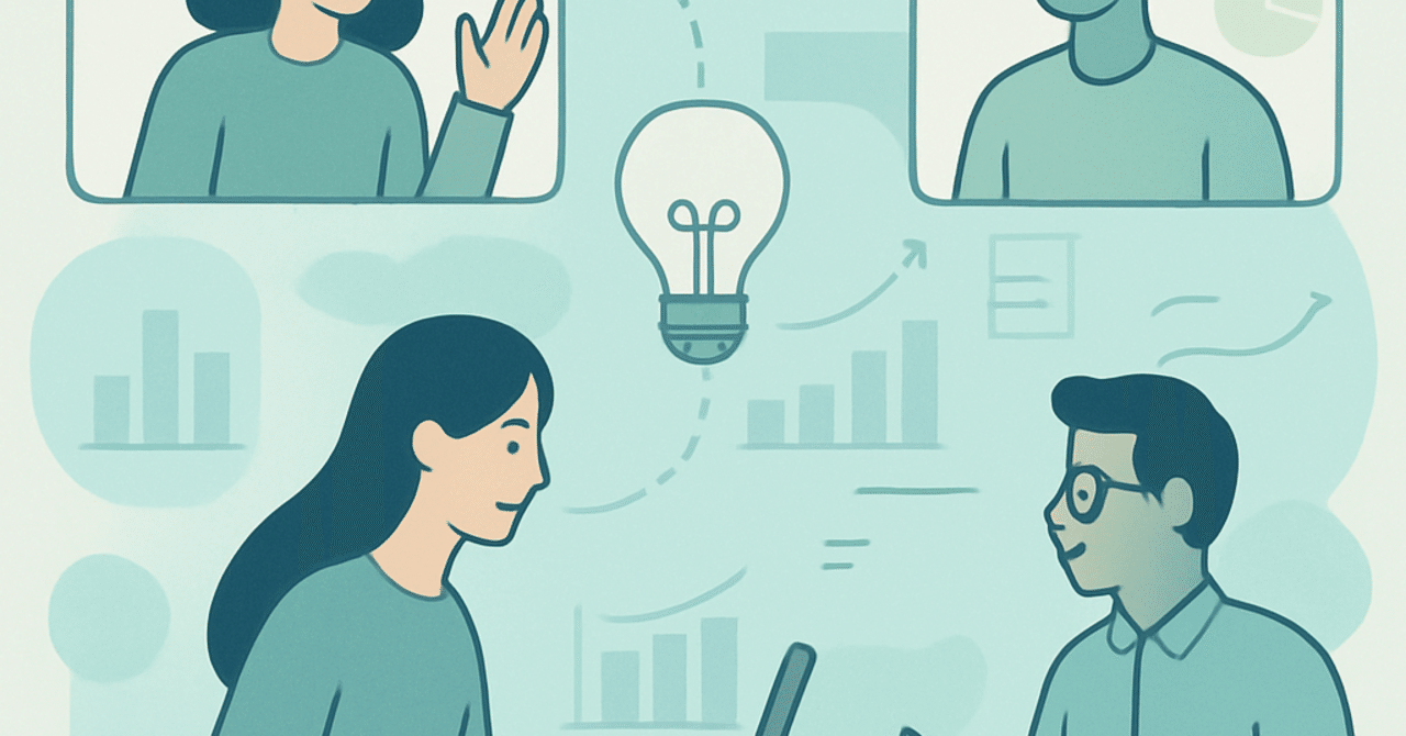 リモートチームのパフォーマンスを最大化するための新しいHR戦略