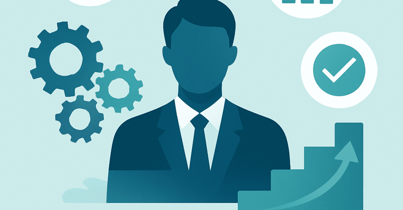 キャリアアップを実現するための自己ブランディング術