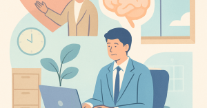 職場のメンタルヘルス対策：2025年のHRトレンド