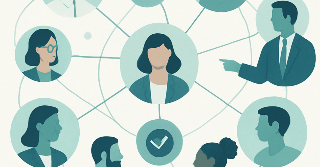 リファラル採用の効果を最大化する方法