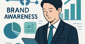 ソーシャルメディア活用法：企業のブランド認知度を高める戦略