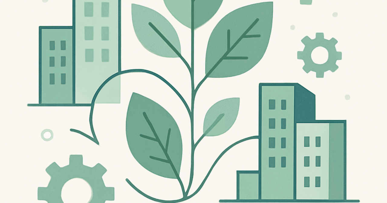 2024年のHRトレンド：持続可能な職場文化の構築