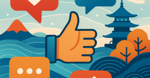 ソーシャルメディアでのブランドエンゲージメント向上法