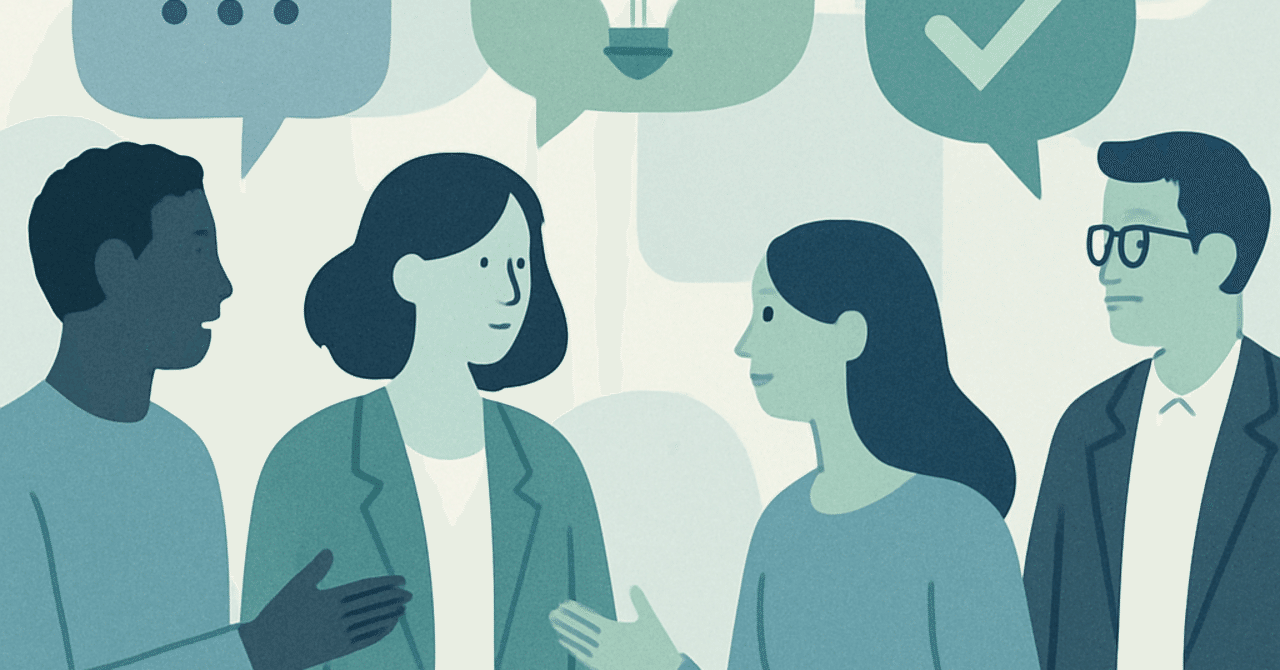 職場におけるコミュニケーションの質を向上させる方法