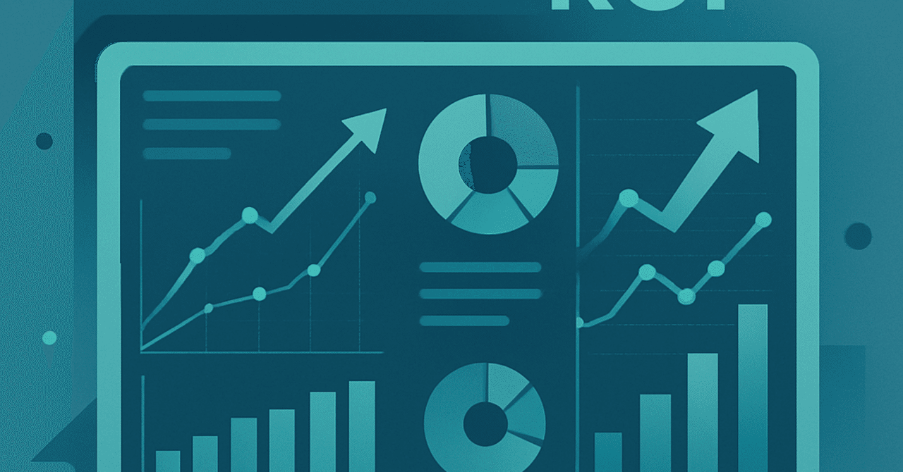 広告運用の新常識：データ分析でROIを最大化する方法