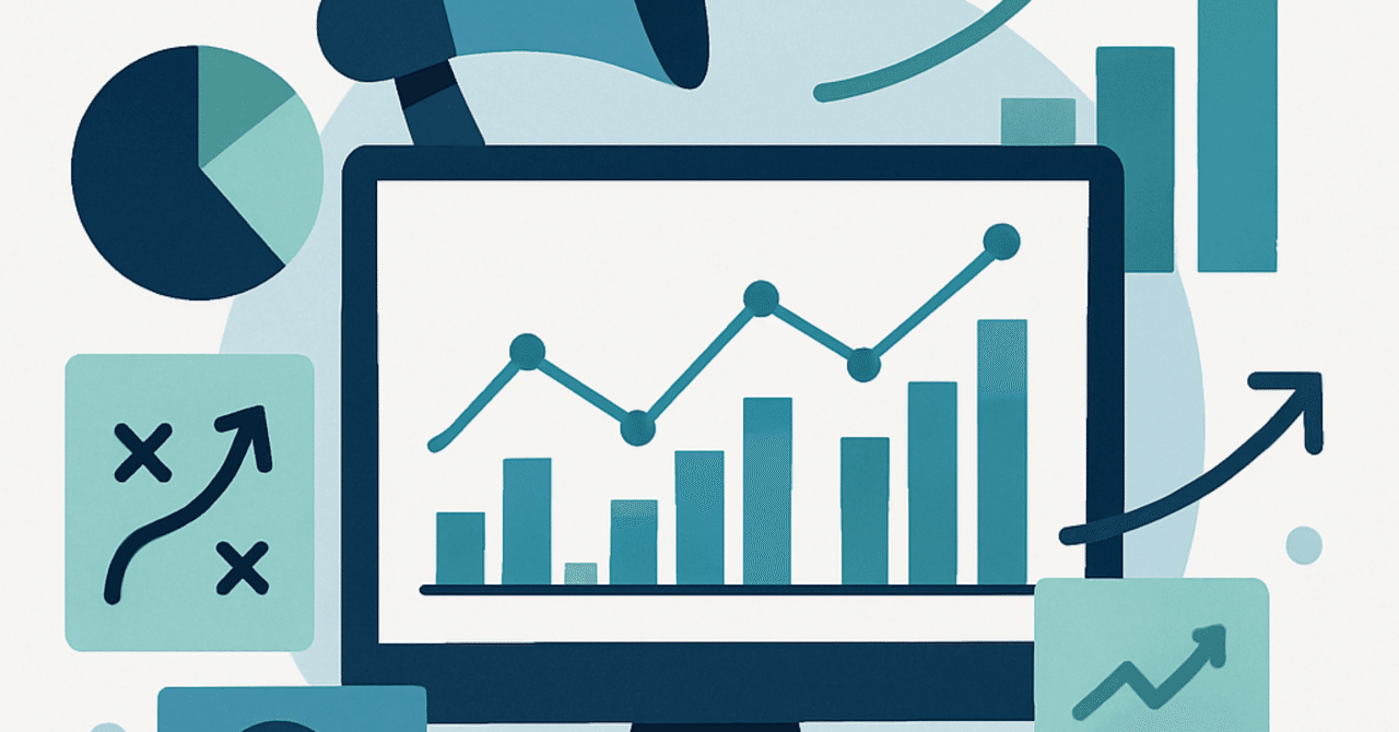 広告運用の新常識：パフォーマンス向上のための最新テクニック