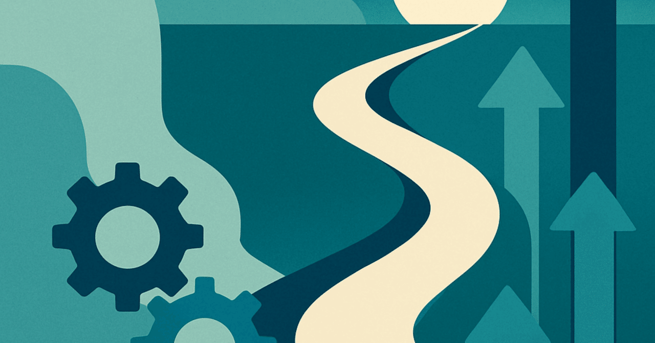 キャリアの転機を迎えるあなたへ：成功するための戦略