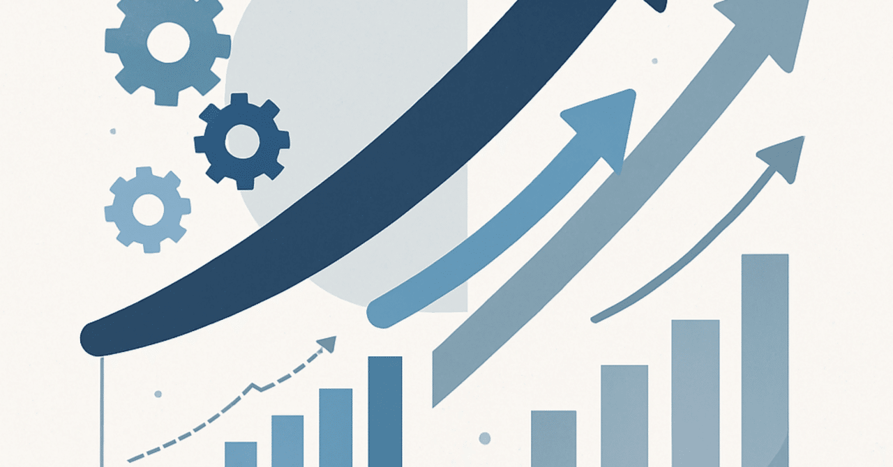 キャリアの未来設計：変化に対応するためのスキルアップ戦略