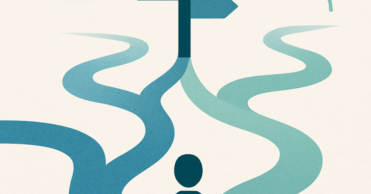 キャリアの転機：自分に合った職業選択のためのガイド