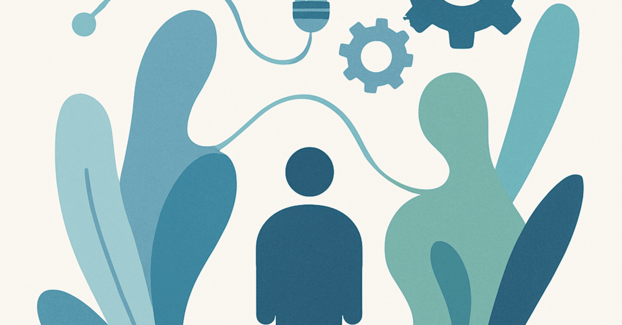 2025年に向けた職場の変革：アジャイル人事の実践法