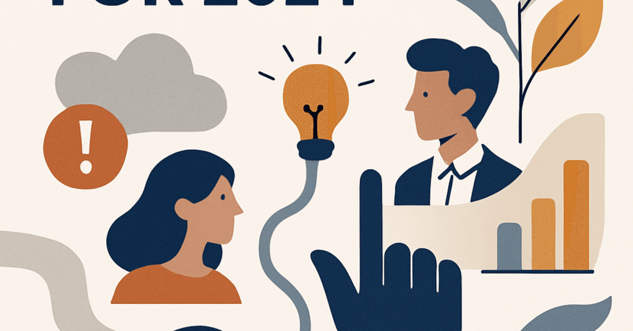 2024年の採用戦略：候補者の期待に応える新しいアプローチ