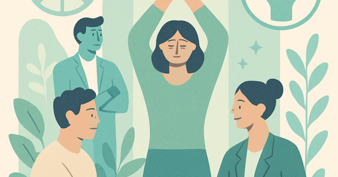 ウェルビーイングが企業文化を変える：HRの新たな役割