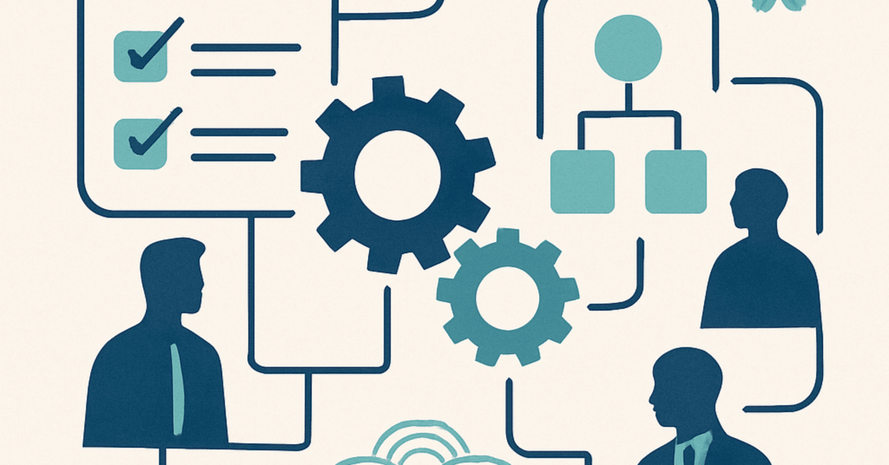 職場の生産性向上:効果的なタスク管理法