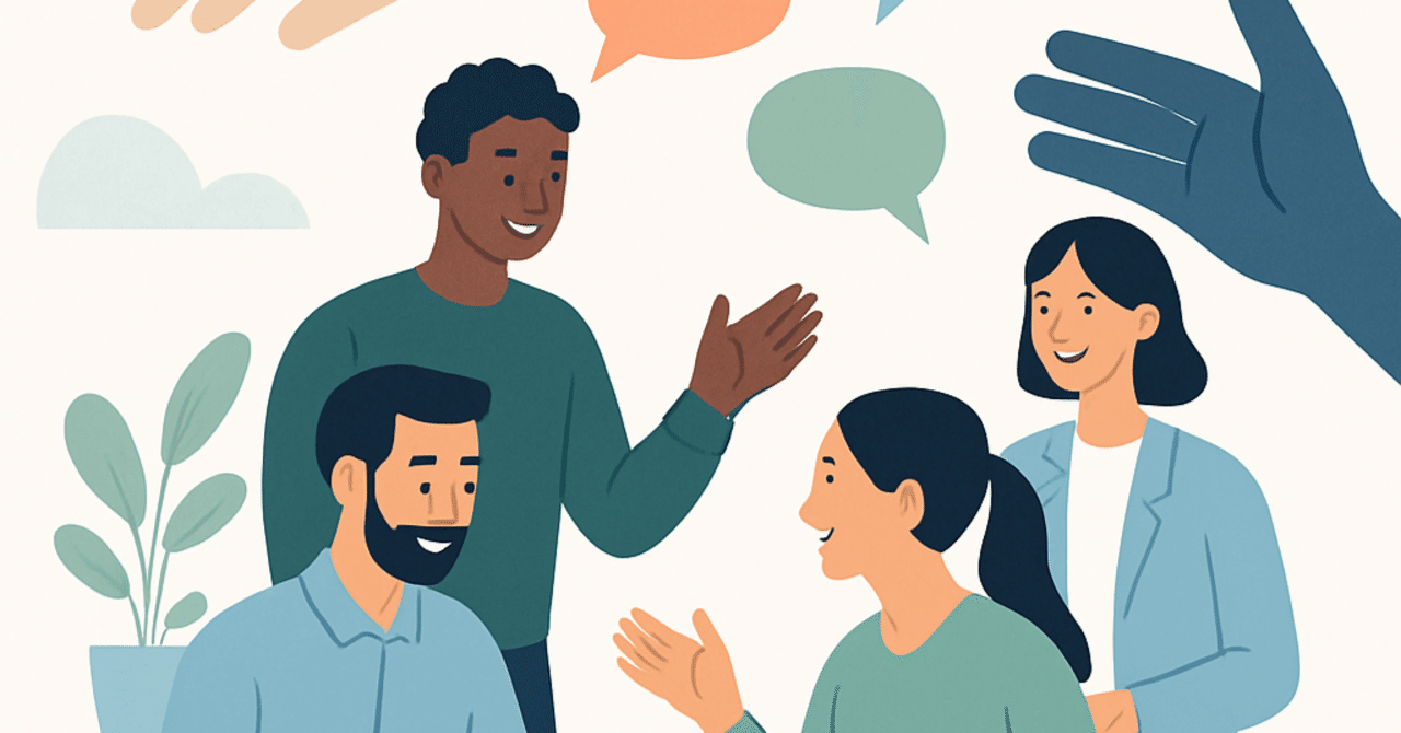 職場での心理的安全性を高めるための具体的手法