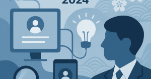 2024年のHRテクノロジー革新：効果的な人材管理のための新ツール