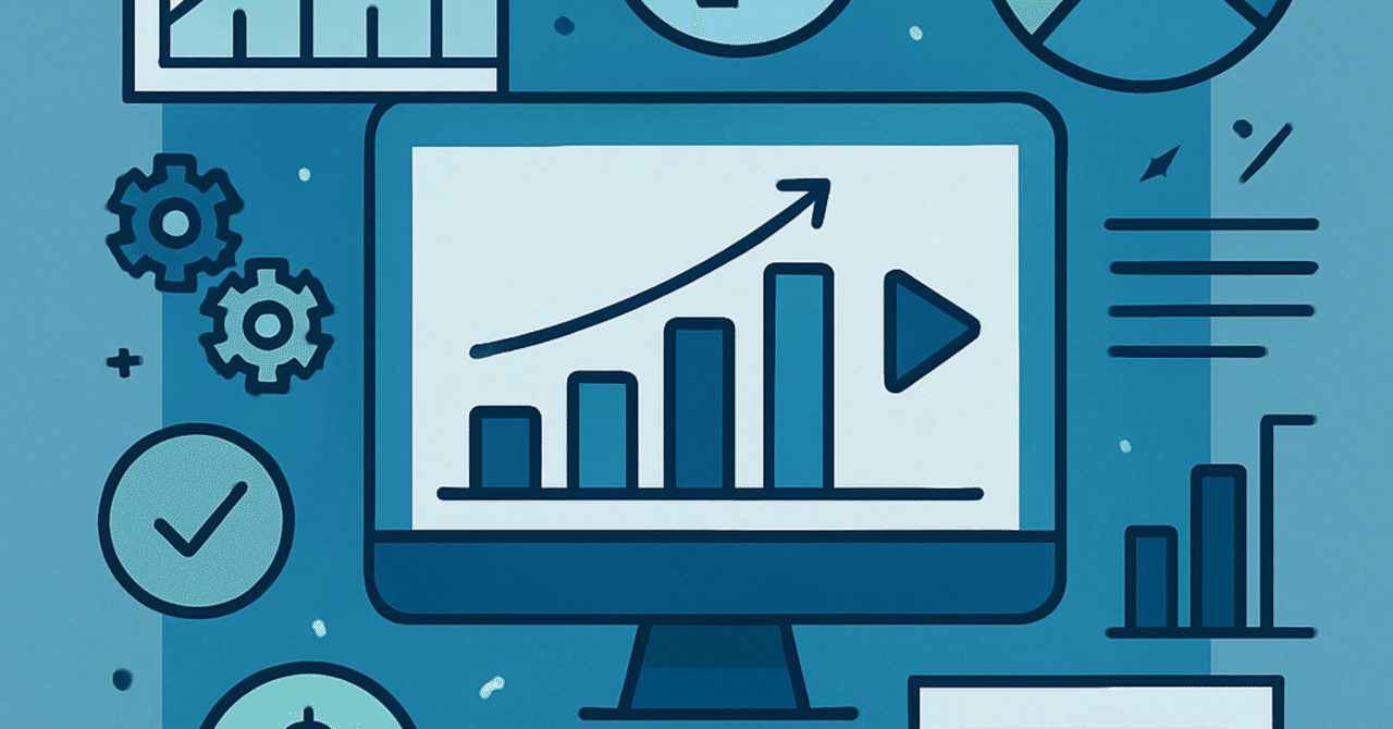 広告運用の効率化:データ分析によるパフォーマンス向上法