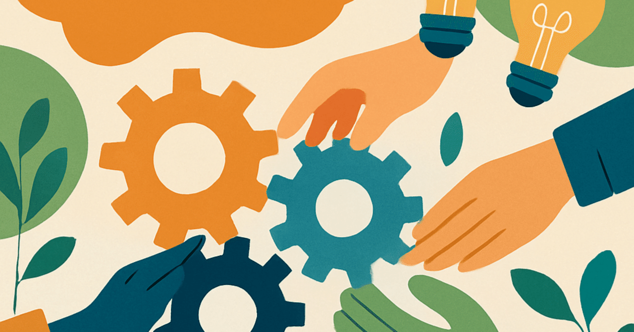 従業員のエンゲージメントを高めるための新しいHR戦略