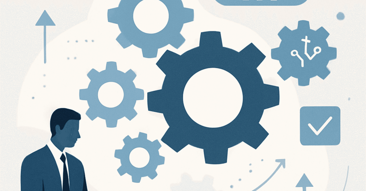 職場の生産性向上に向けた最新テクノロジーの導入法