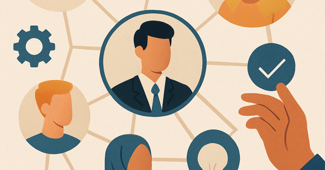 インクルーシブ採用：多様な人材を引き寄せる戦略