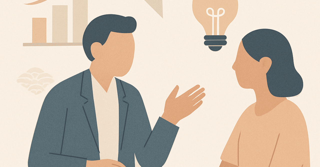 キャリアアップのための効果的なメンタリングプログラムの構築