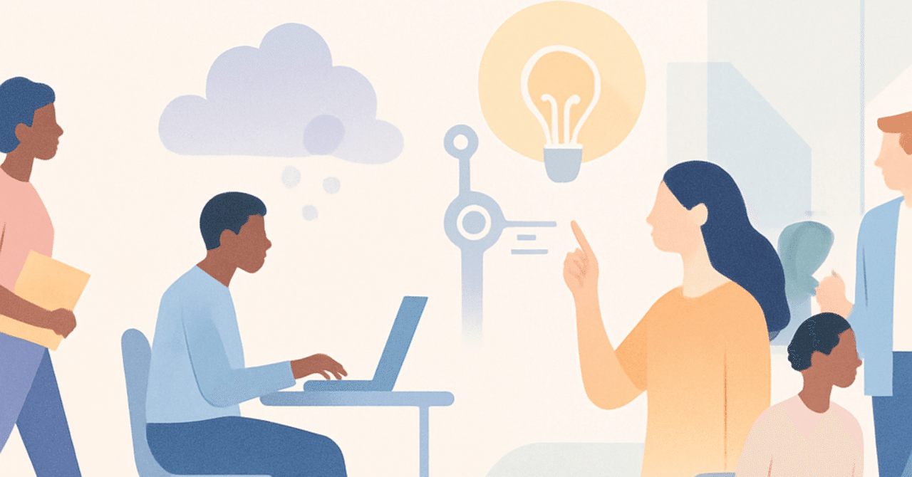 2025年のHRトレンド：従業員エクスペリエンスの進化