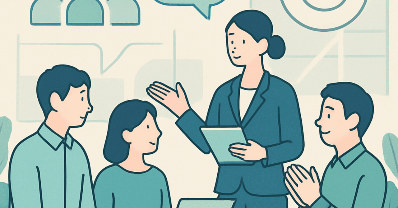 社員のエンゲージメント向上を目指す新たなHR戦略