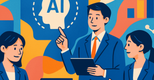 職場におけるAIの活用：業務効率化とイノベーションの促進