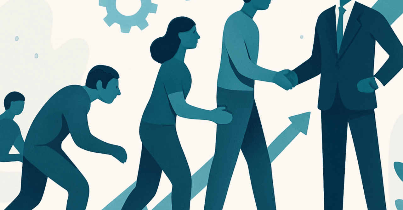 職場のリーダーシップスタイルの進化：効果的なチームを育てるために