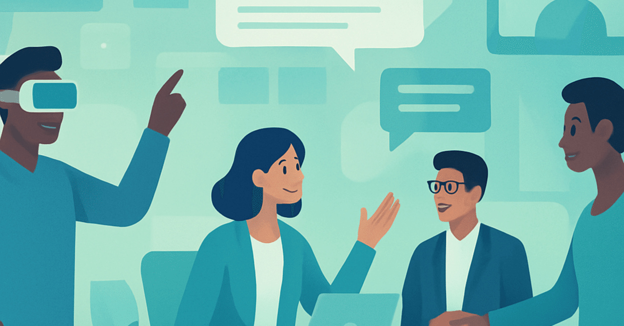 職場の未来：従業員エンゲージメントを高めるための新しいテクノロジー