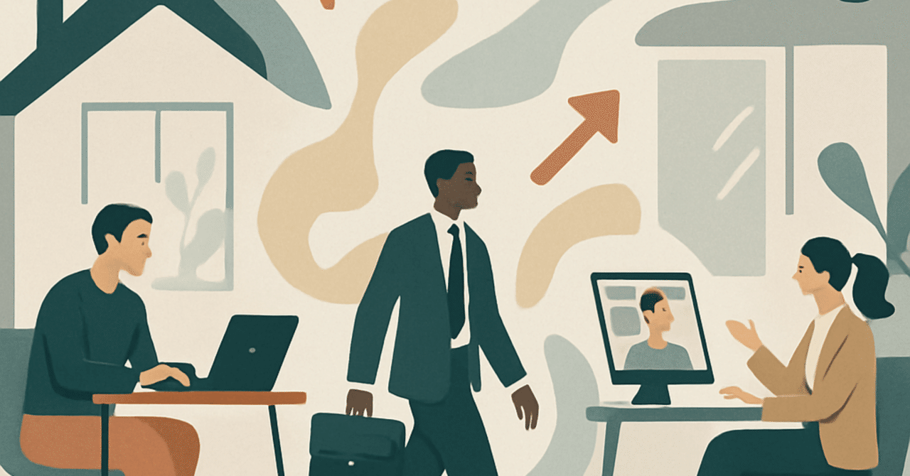 2024年の職場におけるフレキシブル勤務の進化と影響