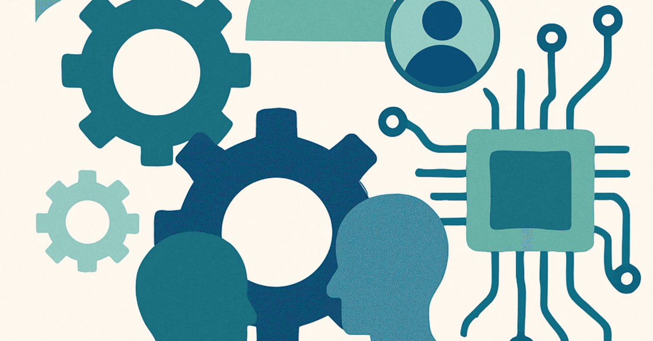 2024年のHRトレンド：テクノロジーと人間性の融合