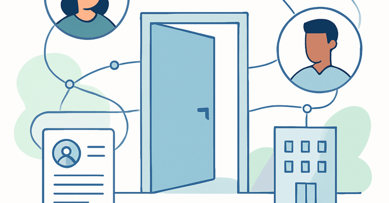 採用プロセスの透明性がもたらす信頼構築のメリット