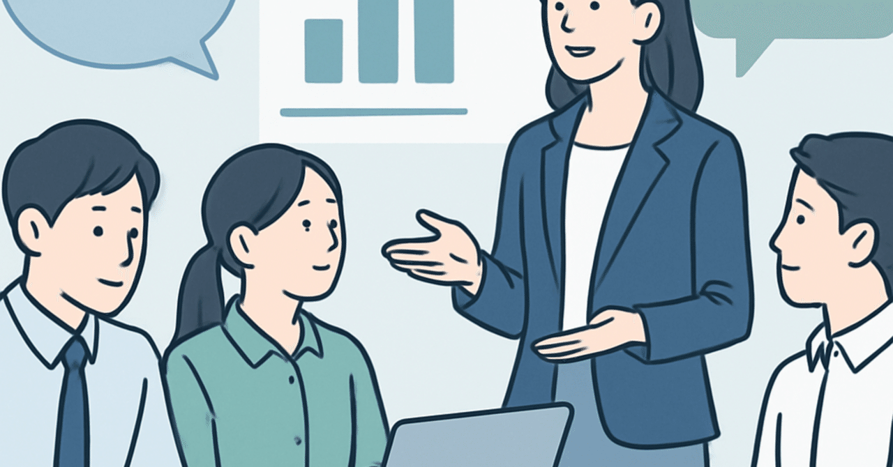 2024年のHRトレンド：従業員の声を活かした組織改善