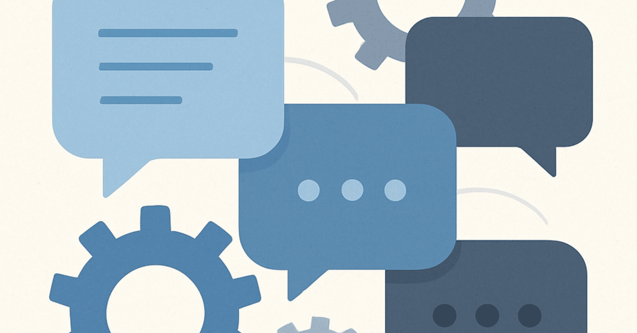 職場のコミュニケーション改善:効果的なフィードバックの手法