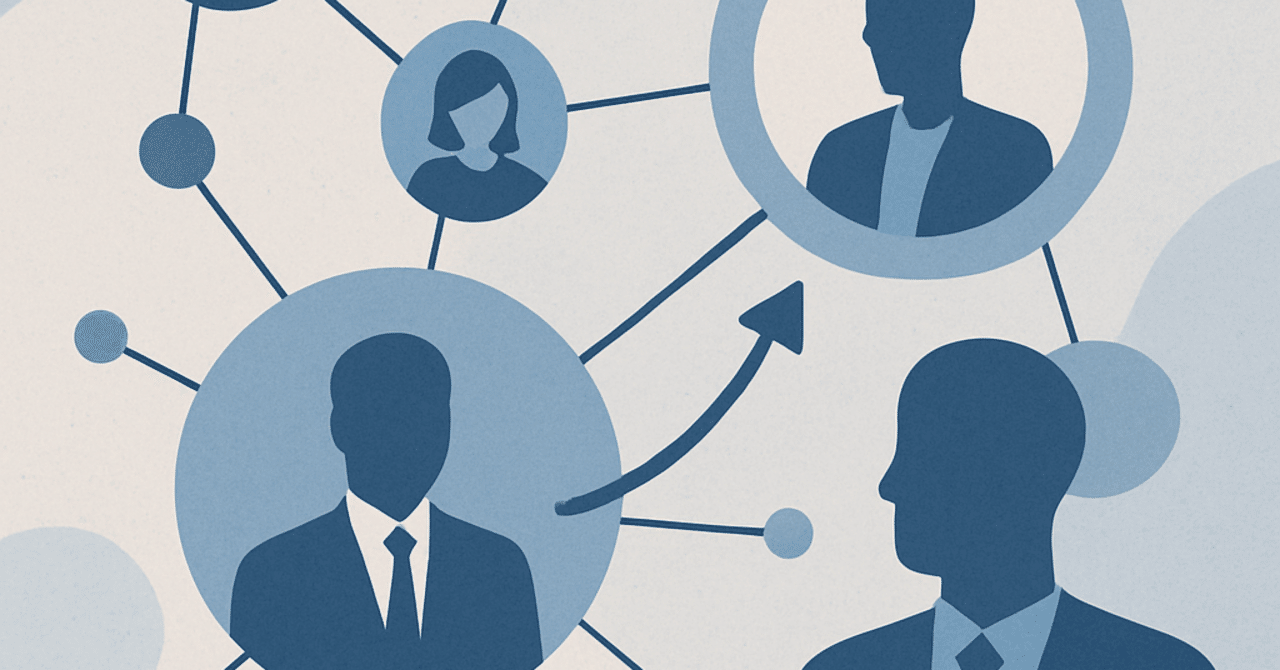 リファラル採用の成功事例とその活用法