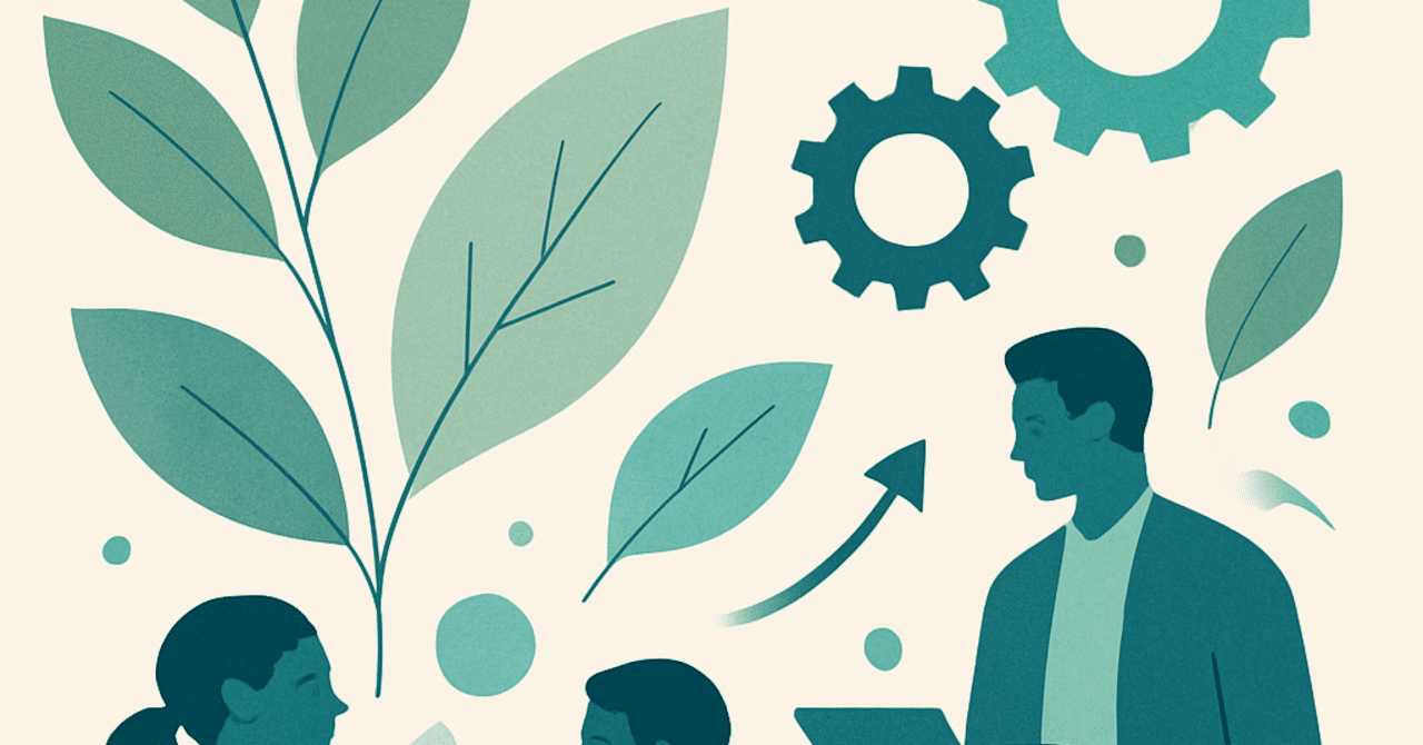 2025年の職場における持続可能な人事戦略とは