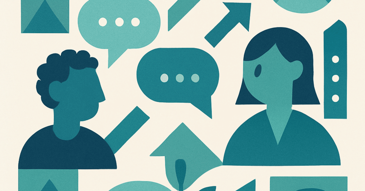 効果的なフィードバック文化の構築：職場の成長を促進する方法