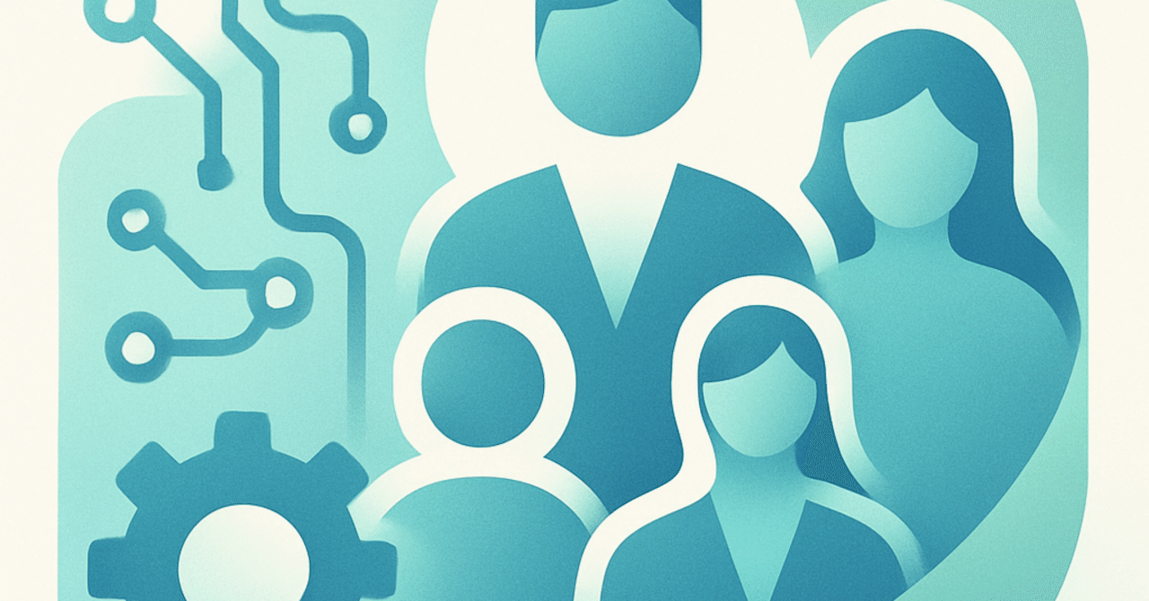 2024年のHRトレンド:テクノロジーと人間関係の融合