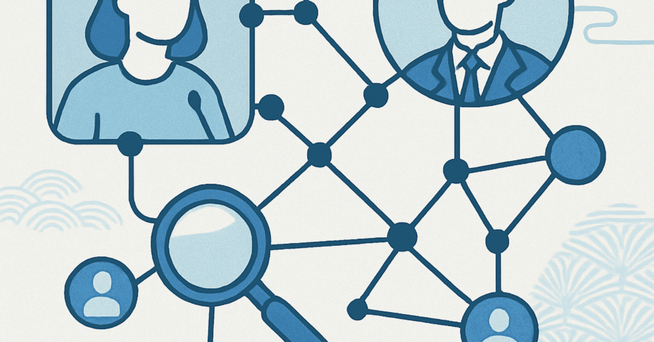 採用プロセスの透明性を高める：候補者との信頼関係構築法