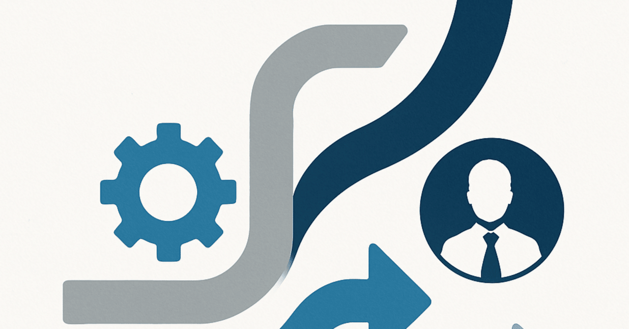 キャリアの進化：スキルアップと転職の新常識