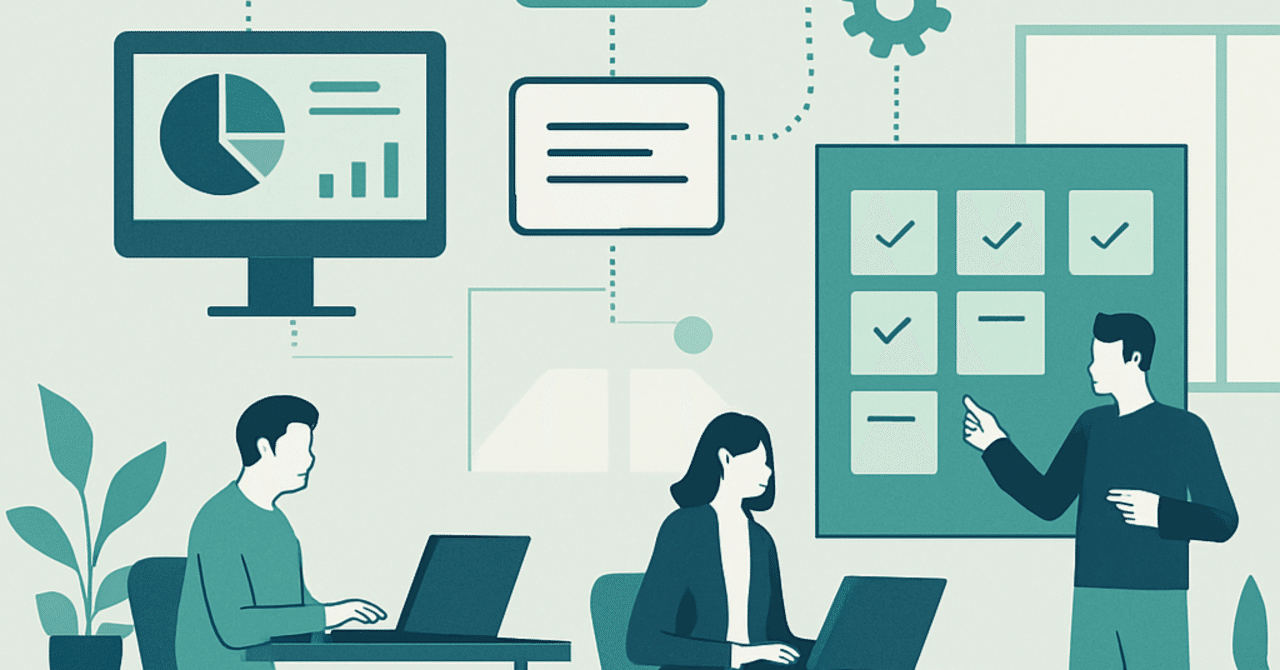 職場のテクノロジー統合：業務効率を高める最新のツール