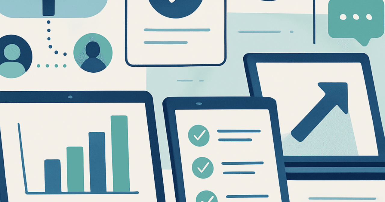 デジタルツールによる職場の生産性向上法